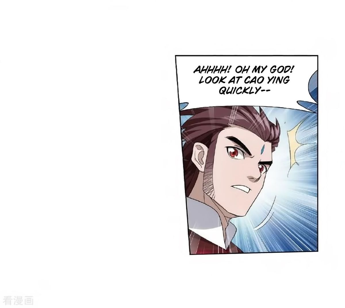 Battle Through the Heavens Chapter 279 - Page 22