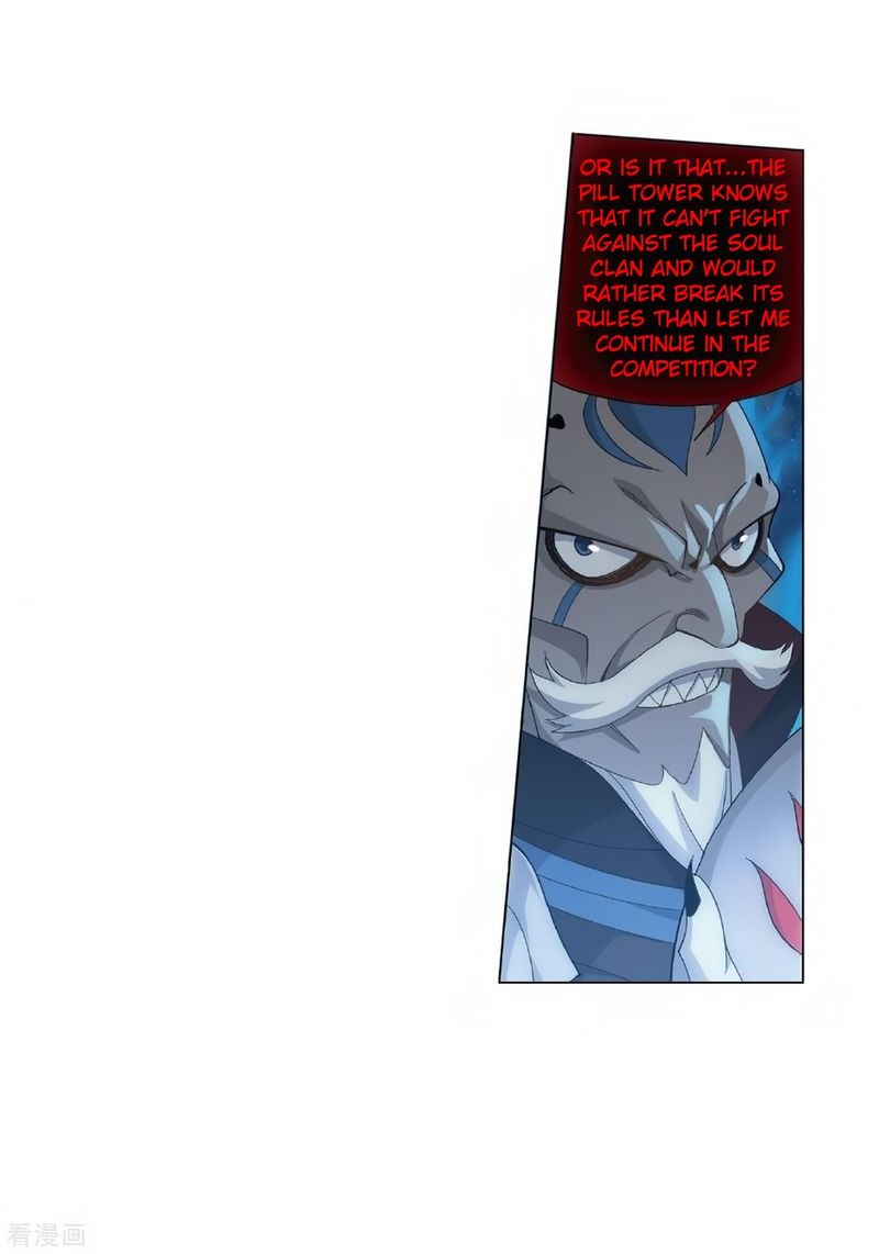 Battle Through the Heavens Chapter 279 - Page 28