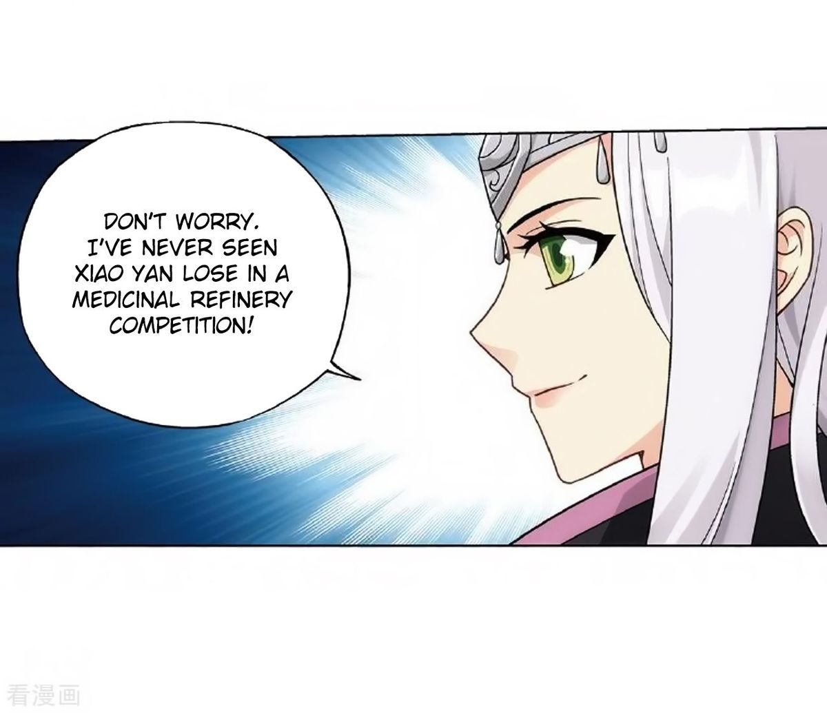 Battle Through the Heavens Chapter 279 - Page 43