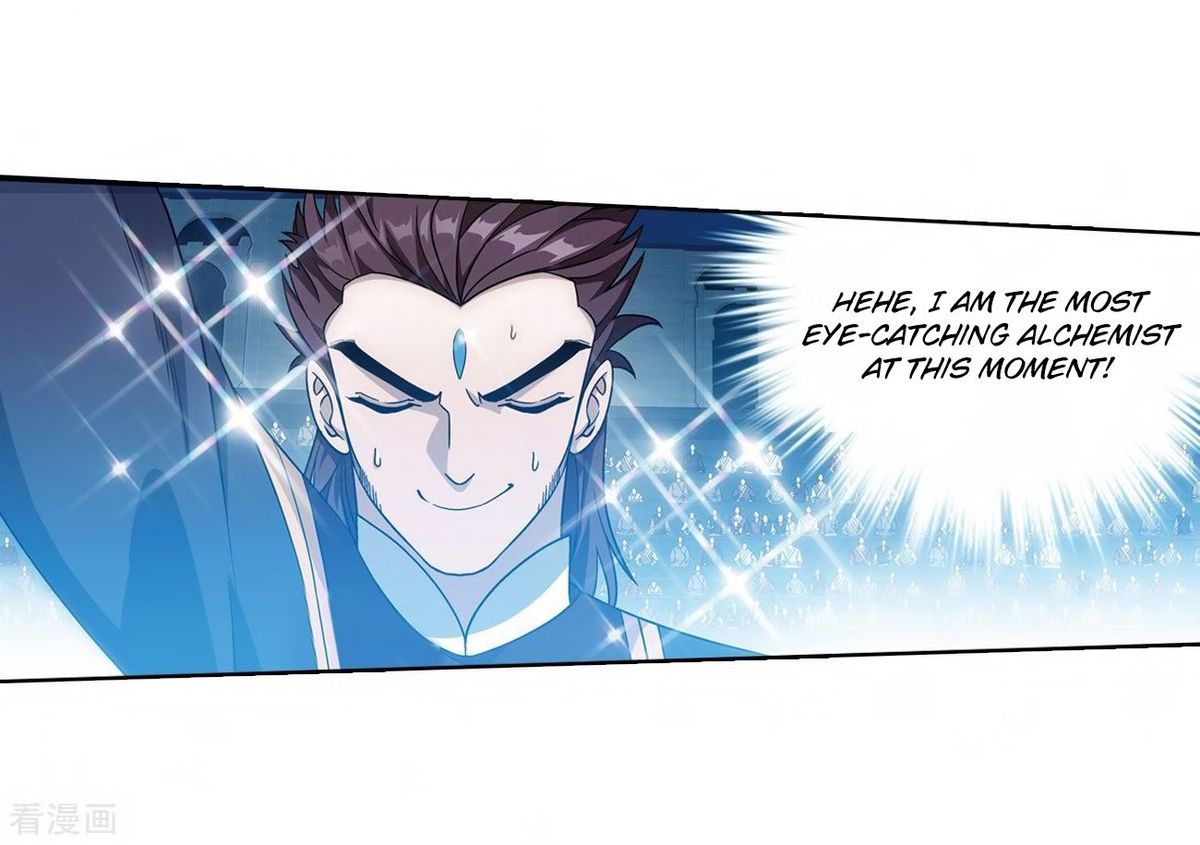 Battle Through the Heavens Chapter 280 - Page 12