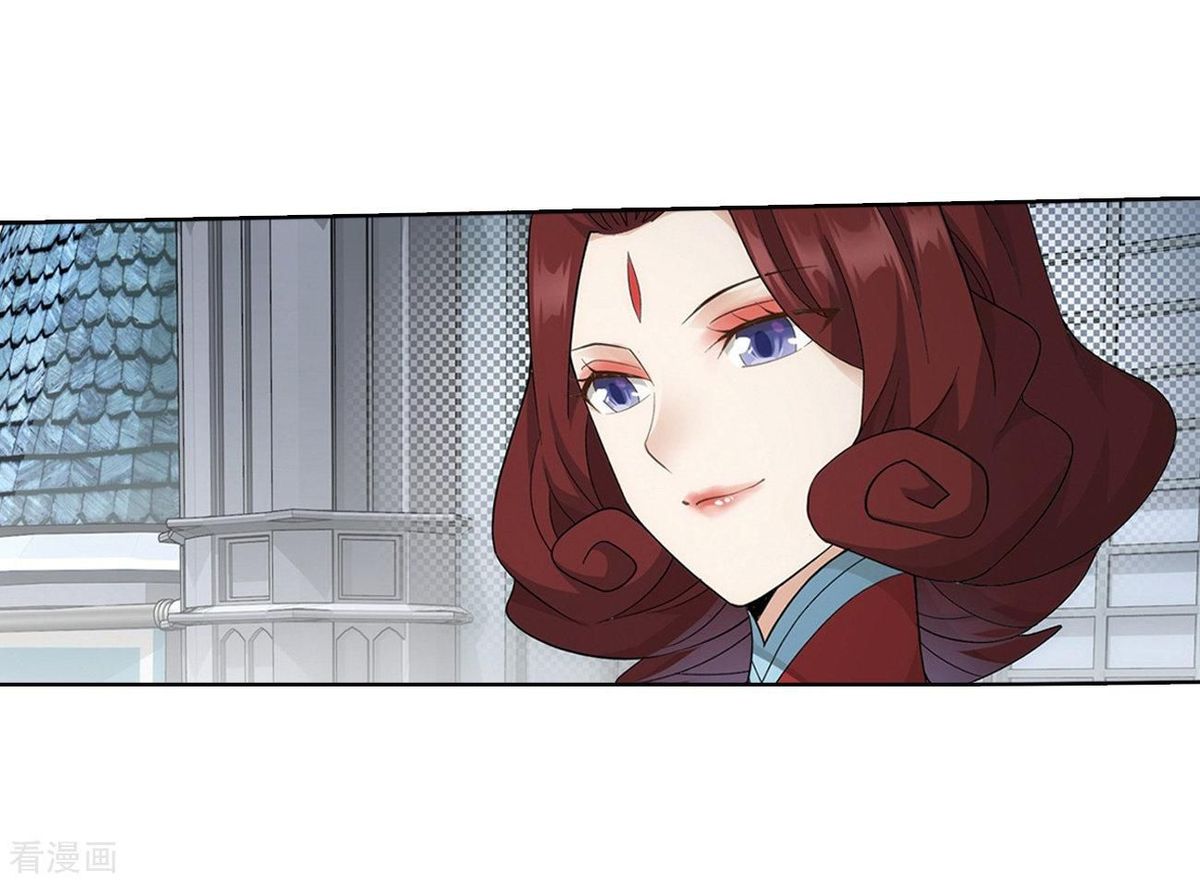 Battle Through the Heavens Chapter 280 - Page 17