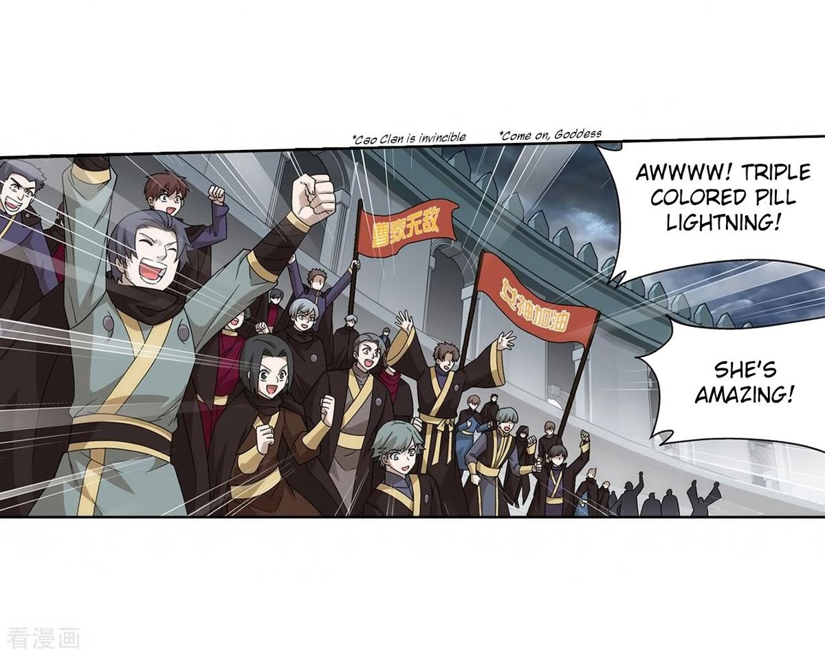 Battle Through the Heavens Chapter 280 - Page 25