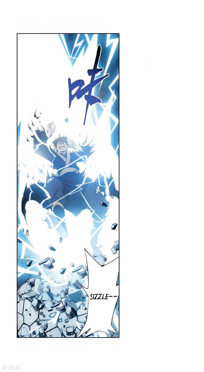 Battle Through the Heavens Chapter 280 - Page 3