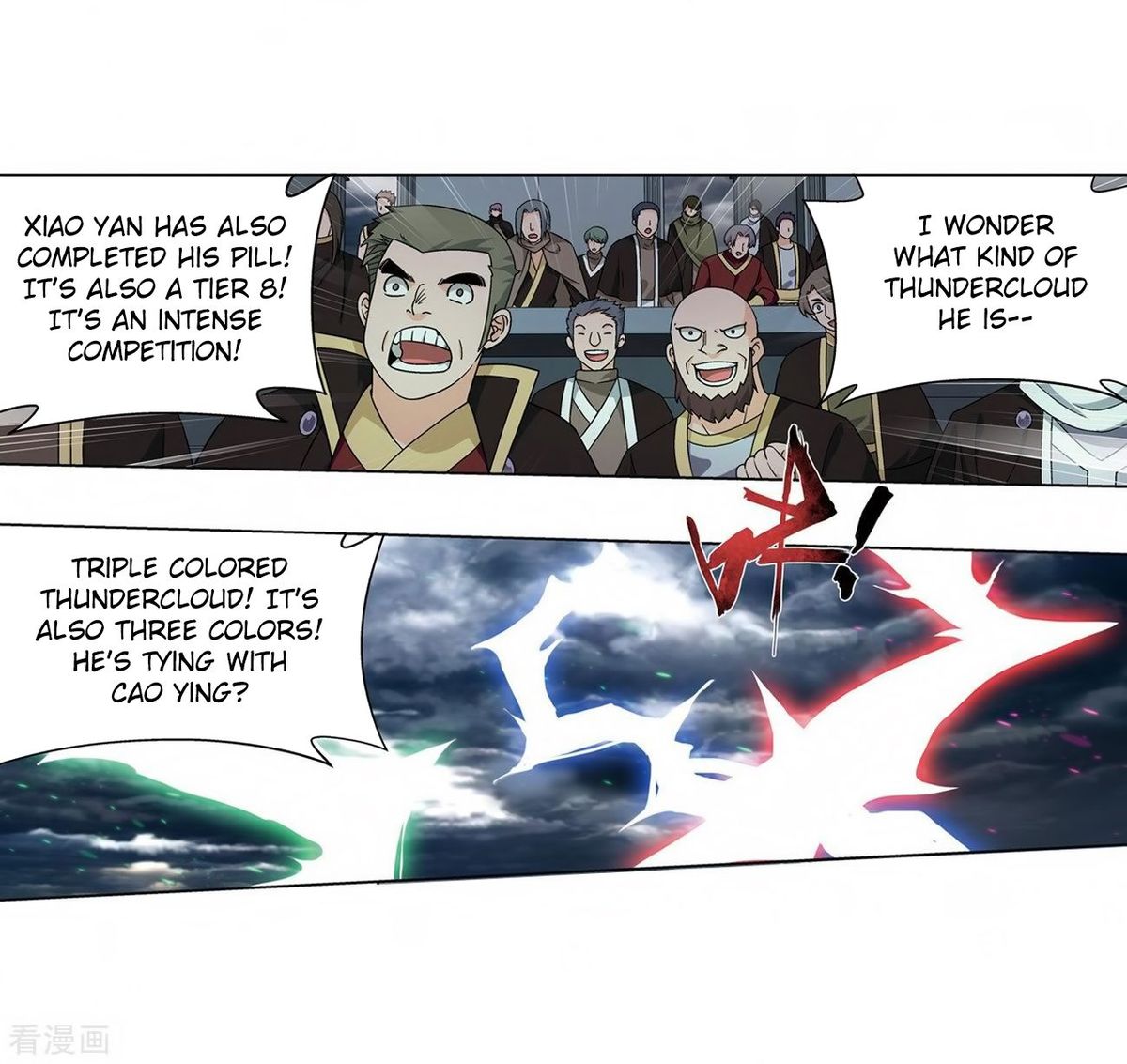 Battle Through the Heavens Chapter 280 - Page 31