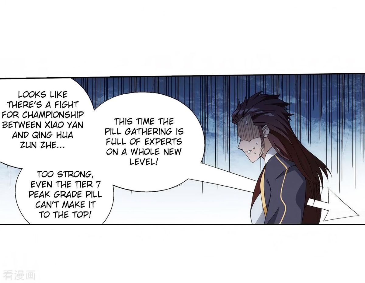 Battle Through the Heavens Chapter 280 - Page 41