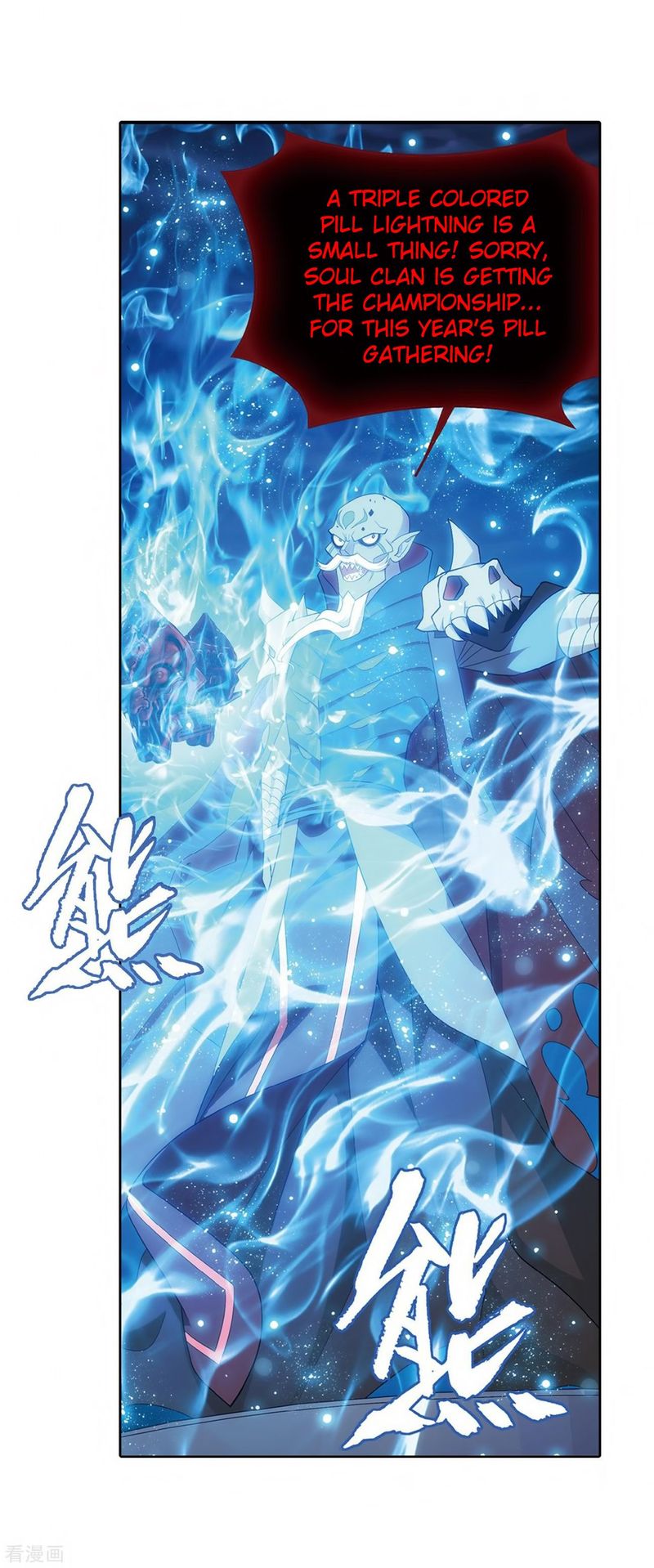 Battle Through the Heavens Chapter 280 - Page 44