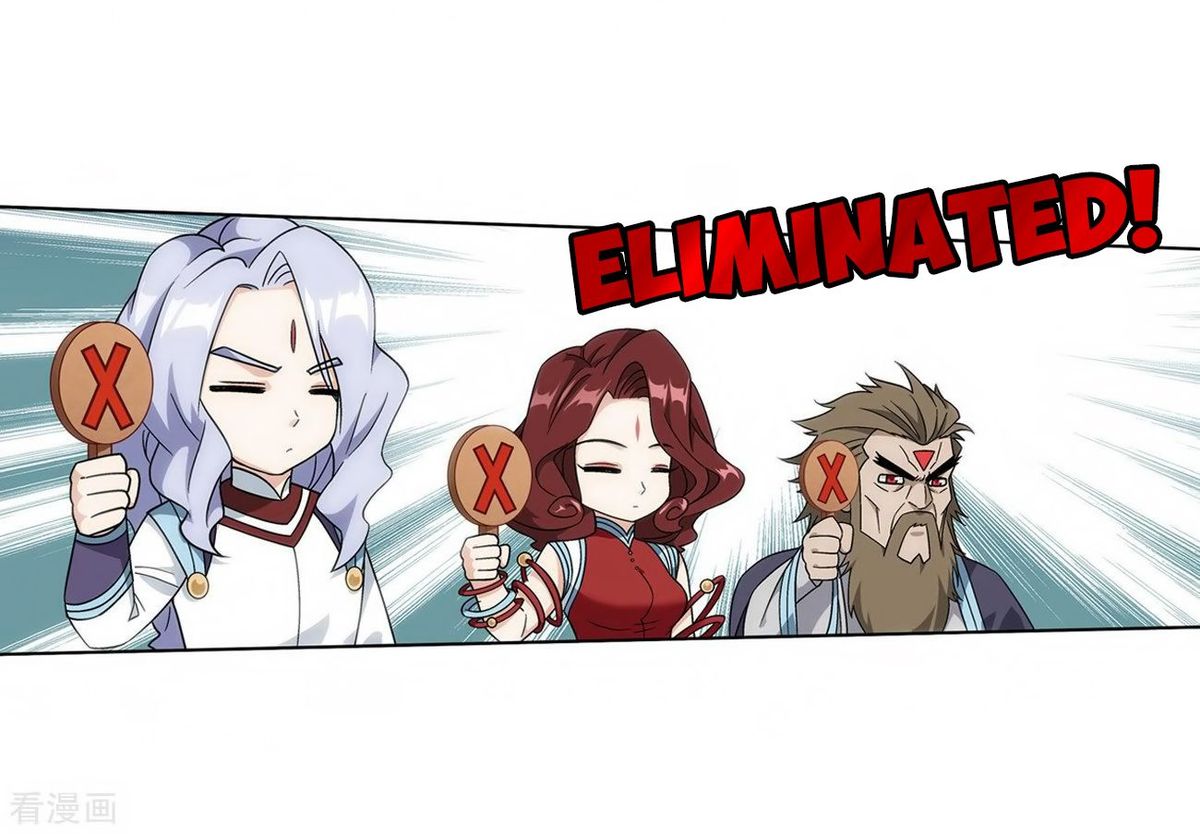 Battle Through the Heavens Chapter 280 - Page 5