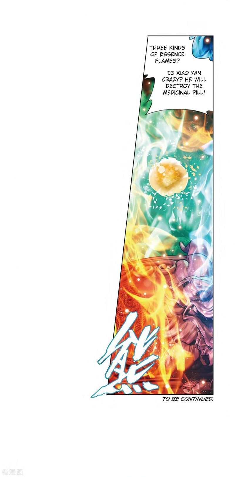 Battle Through the Heavens Chapter 280 - Page 54