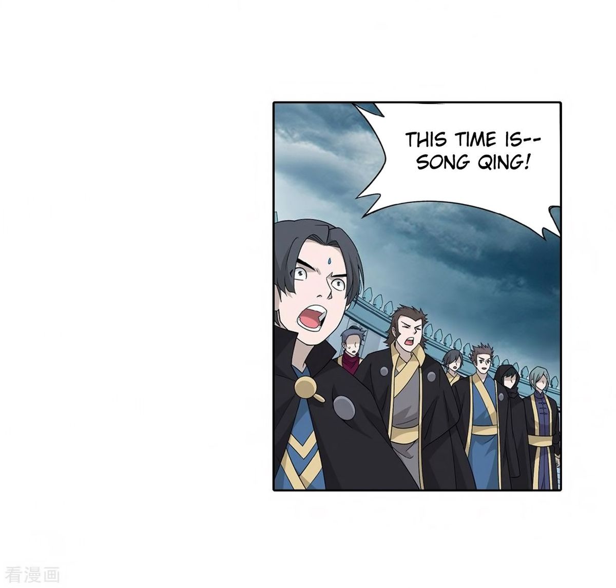 Battle Through the Heavens Chapter 280 - Page 9