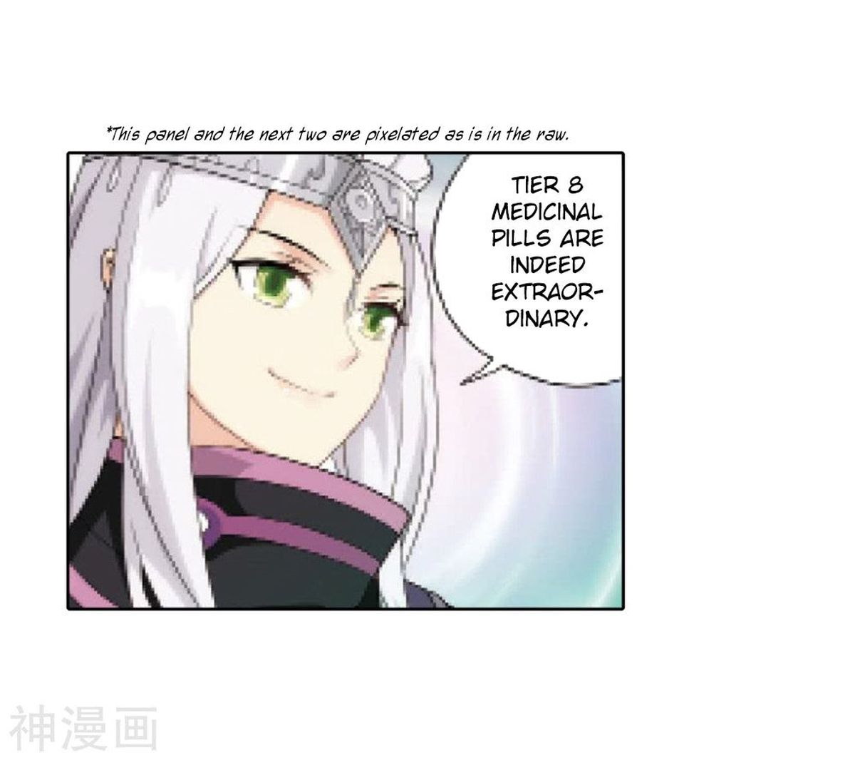 Battle Through the Heavens Chapter 282 - Page 19