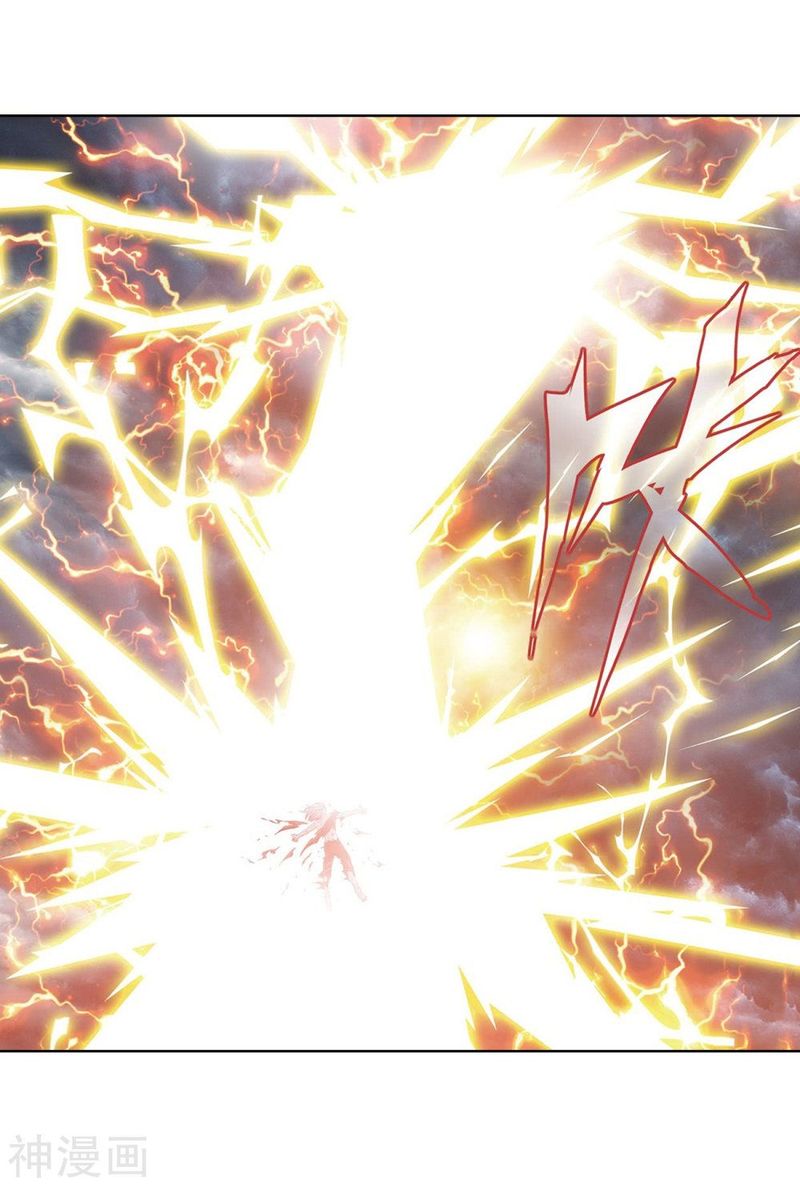 Battle Through the Heavens Chapter 282 - Page 3