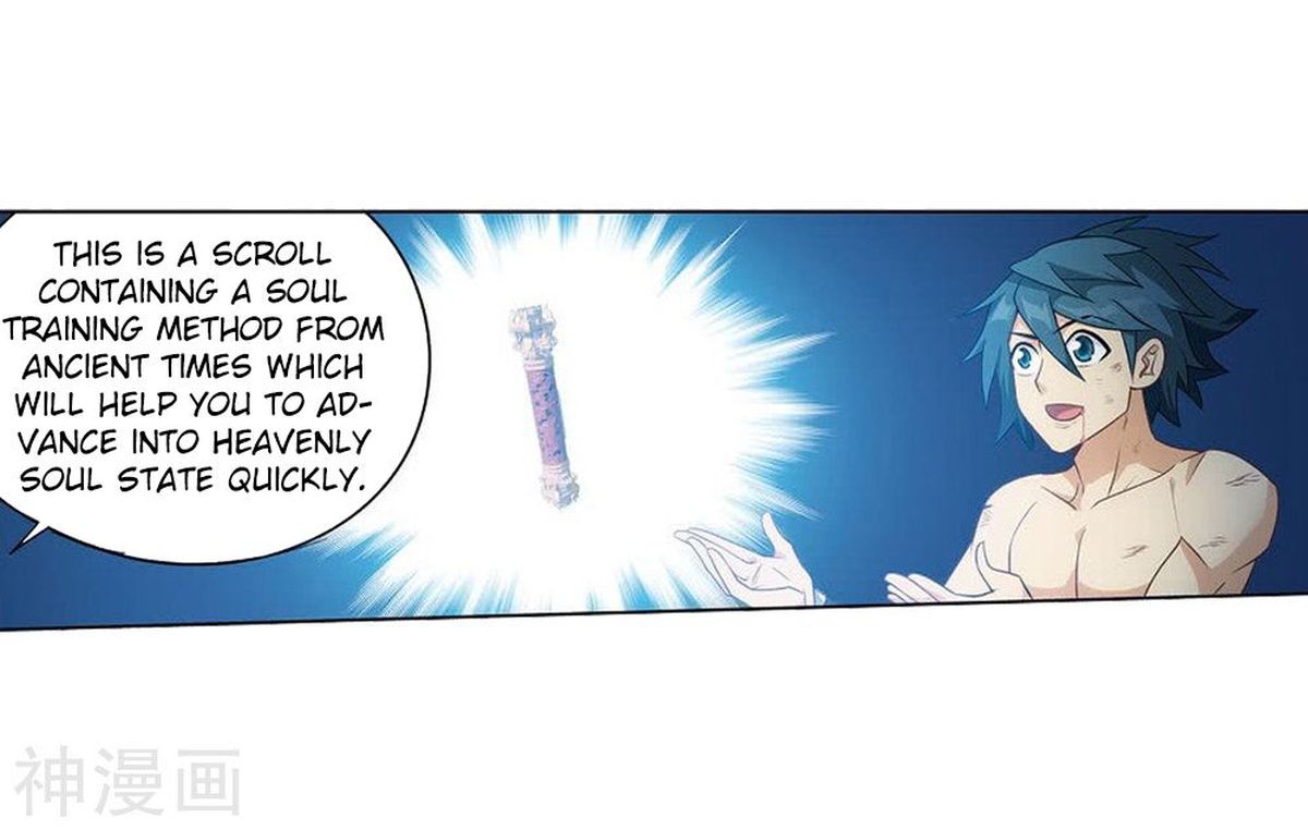 Battle Through the Heavens Chapter 282 - Page 33