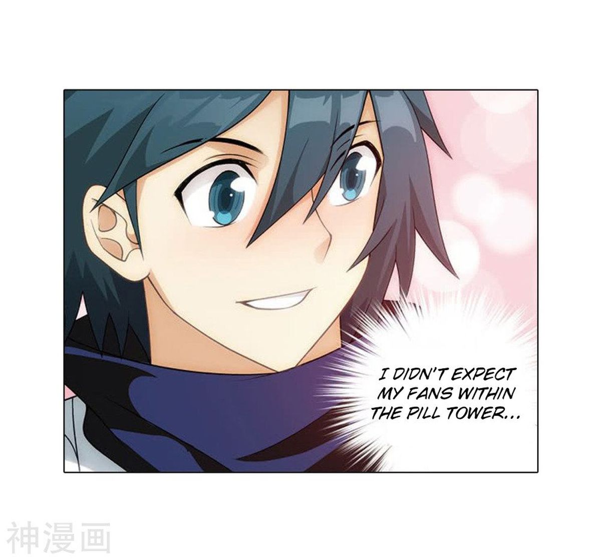 Battle Through the Heavens Chapter 282 - Page 48