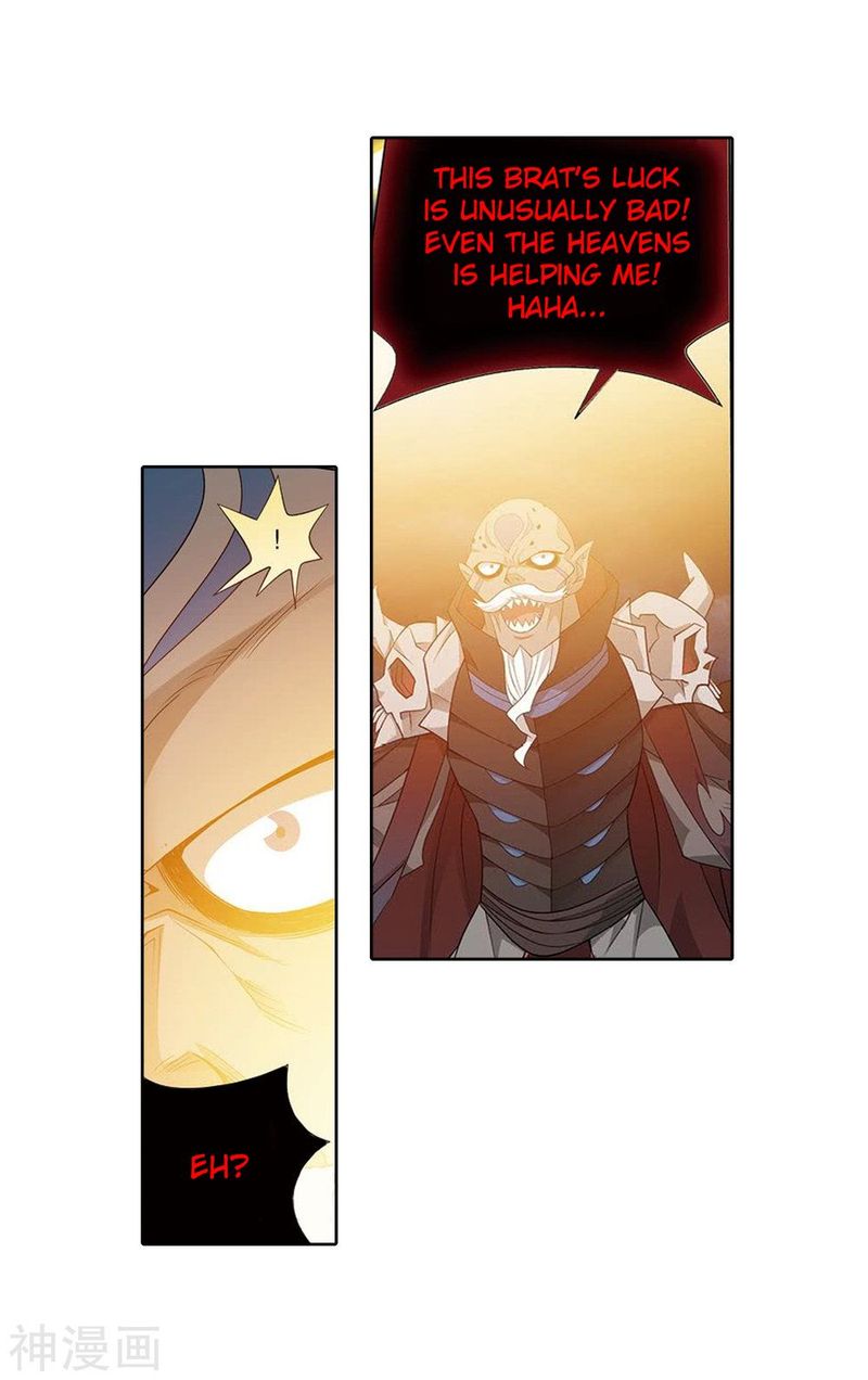 Battle Through the Heavens Chapter 282 - Page 5