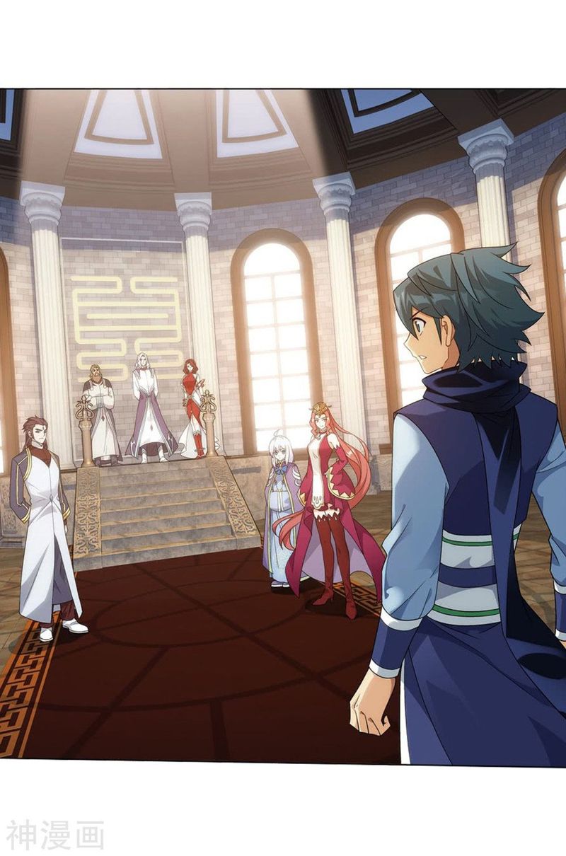 Battle Through the Heavens Chapter 282 - Page 52