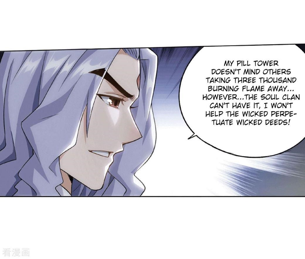 Battle Through the Heavens Chapter 283 - Page 11