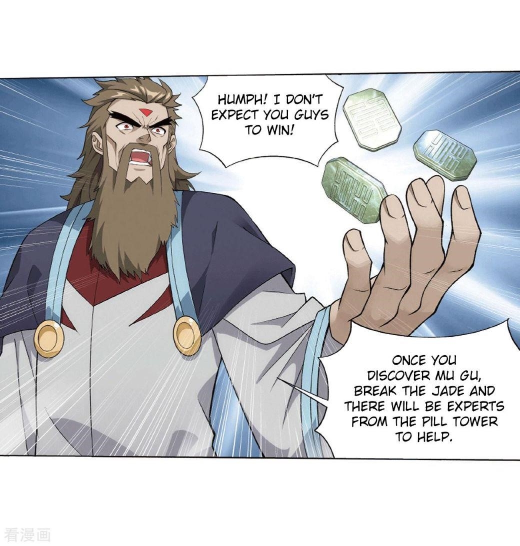 Battle Through the Heavens Chapter 283 - Page 17