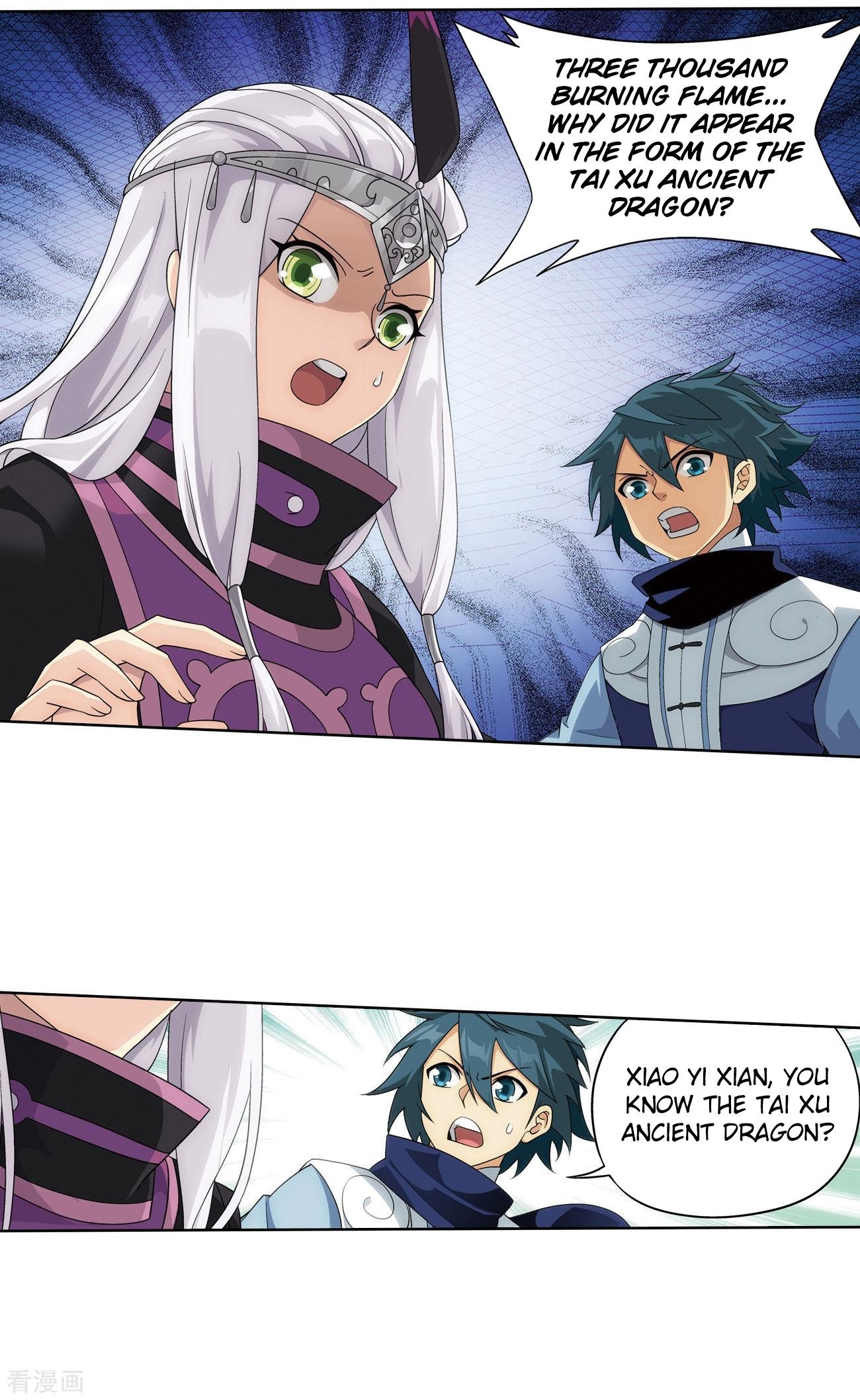 Battle Through the Heavens Chapter 284 - Page 2