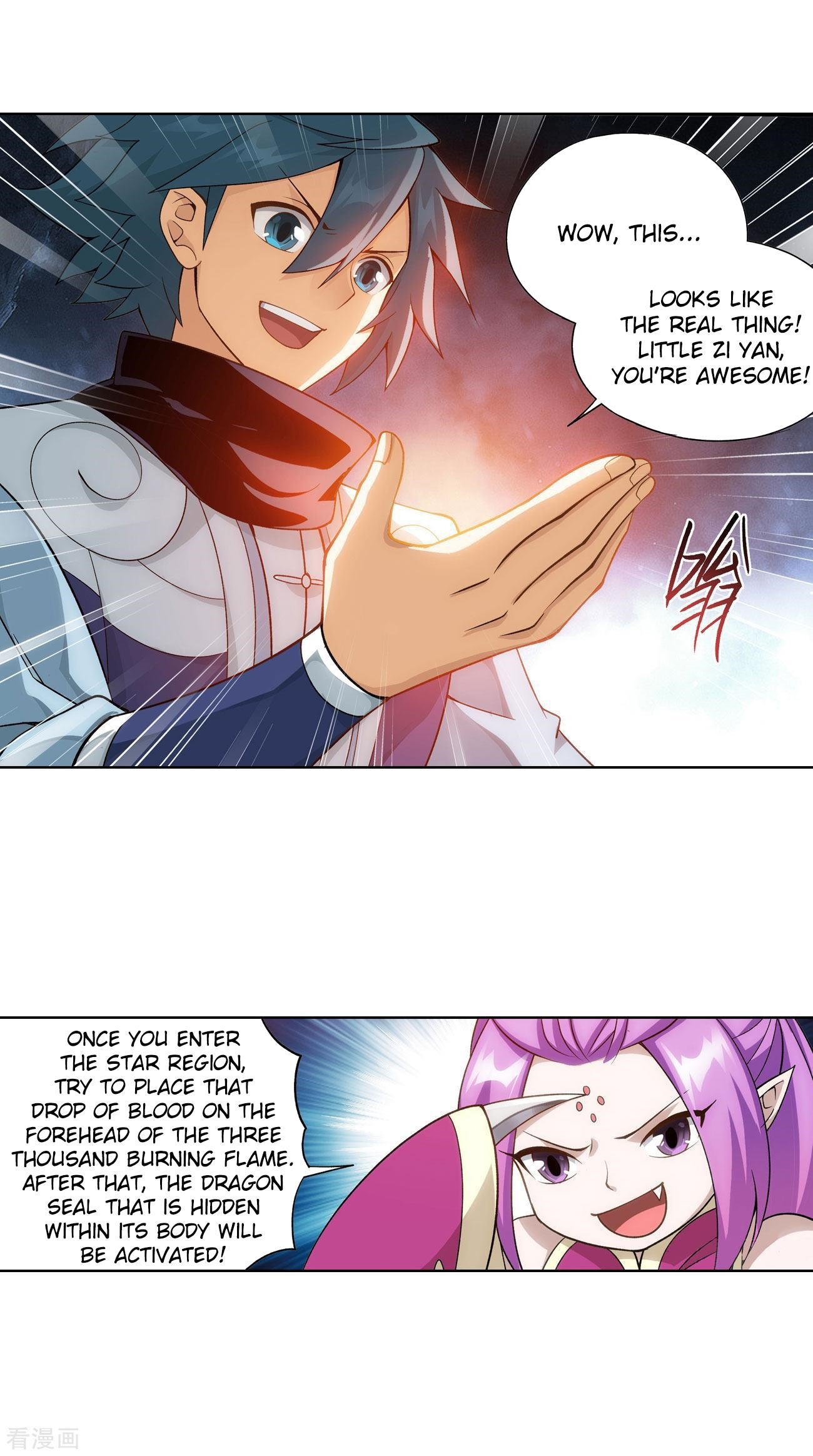 Battle Through the Heavens Chapter 284 - Page 22