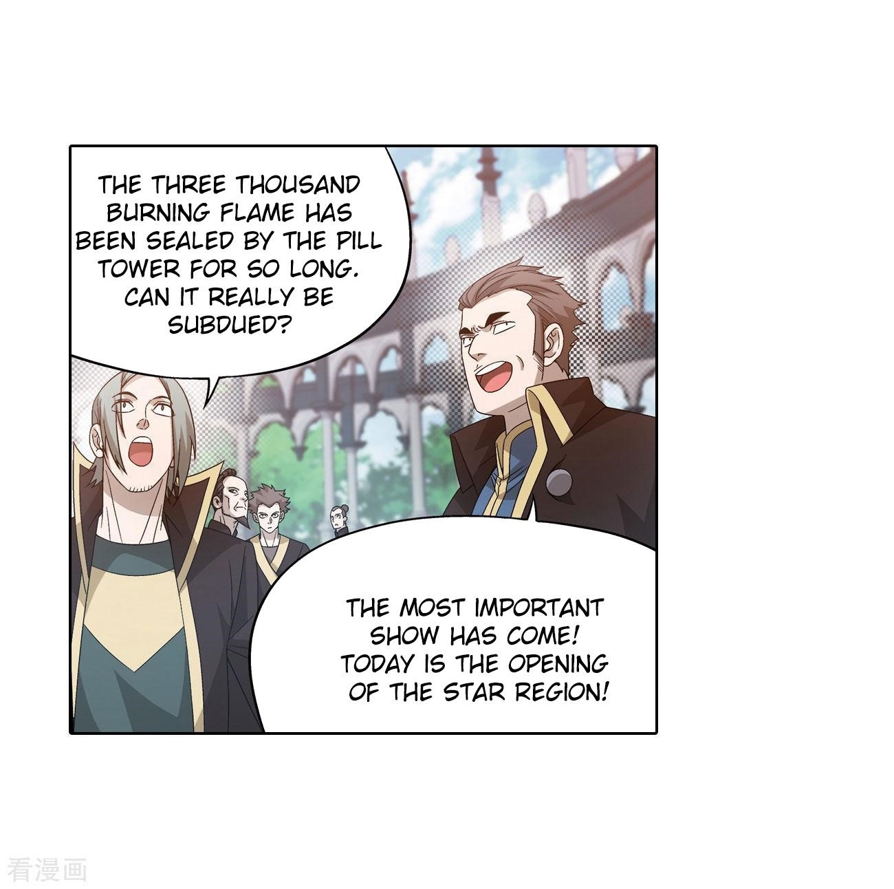 Battle Through the Heavens Chapter 284 - Page 34