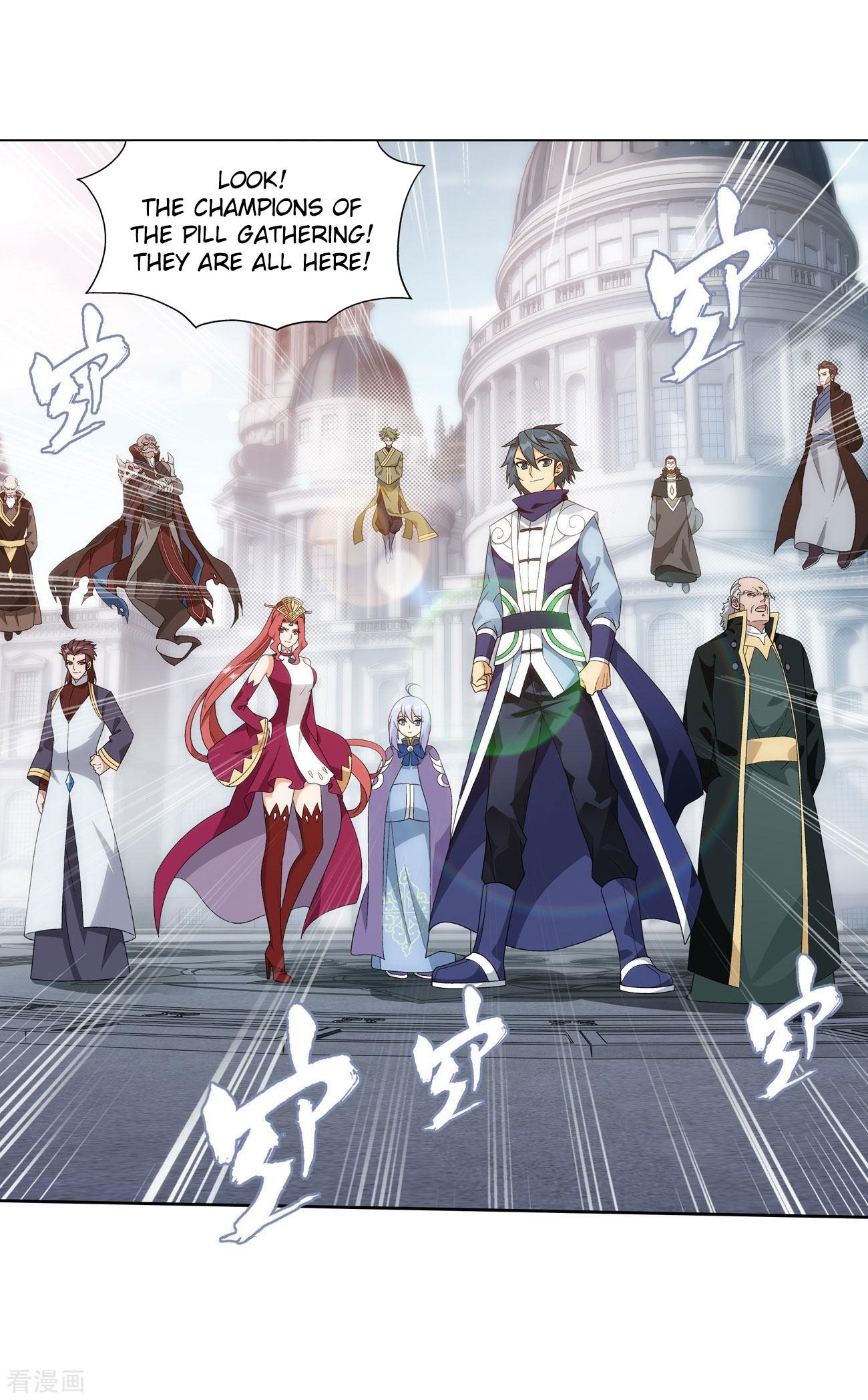 Battle Through the Heavens Chapter 284 - Page 35