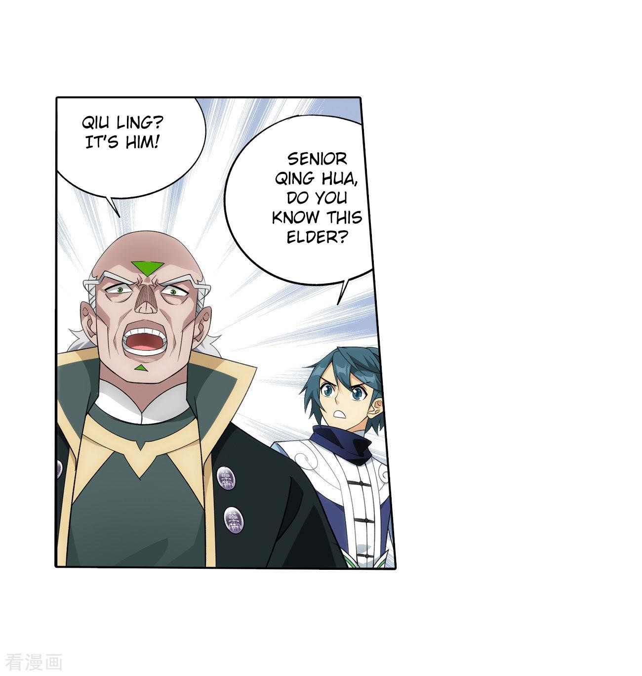 Battle Through the Heavens Chapter 284 - Page 43