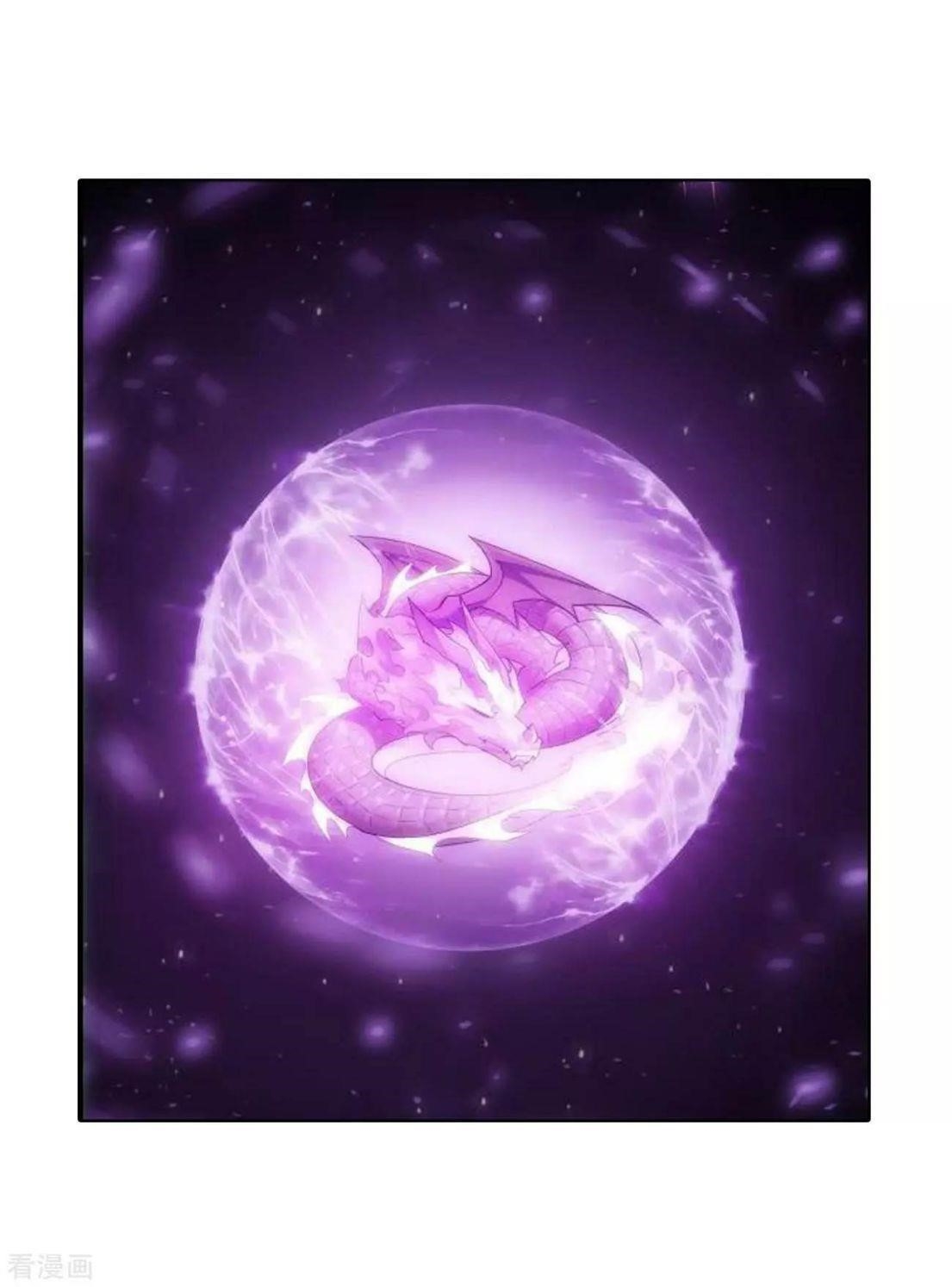 Battle Through the Heavens Chapter 285 - Page 24