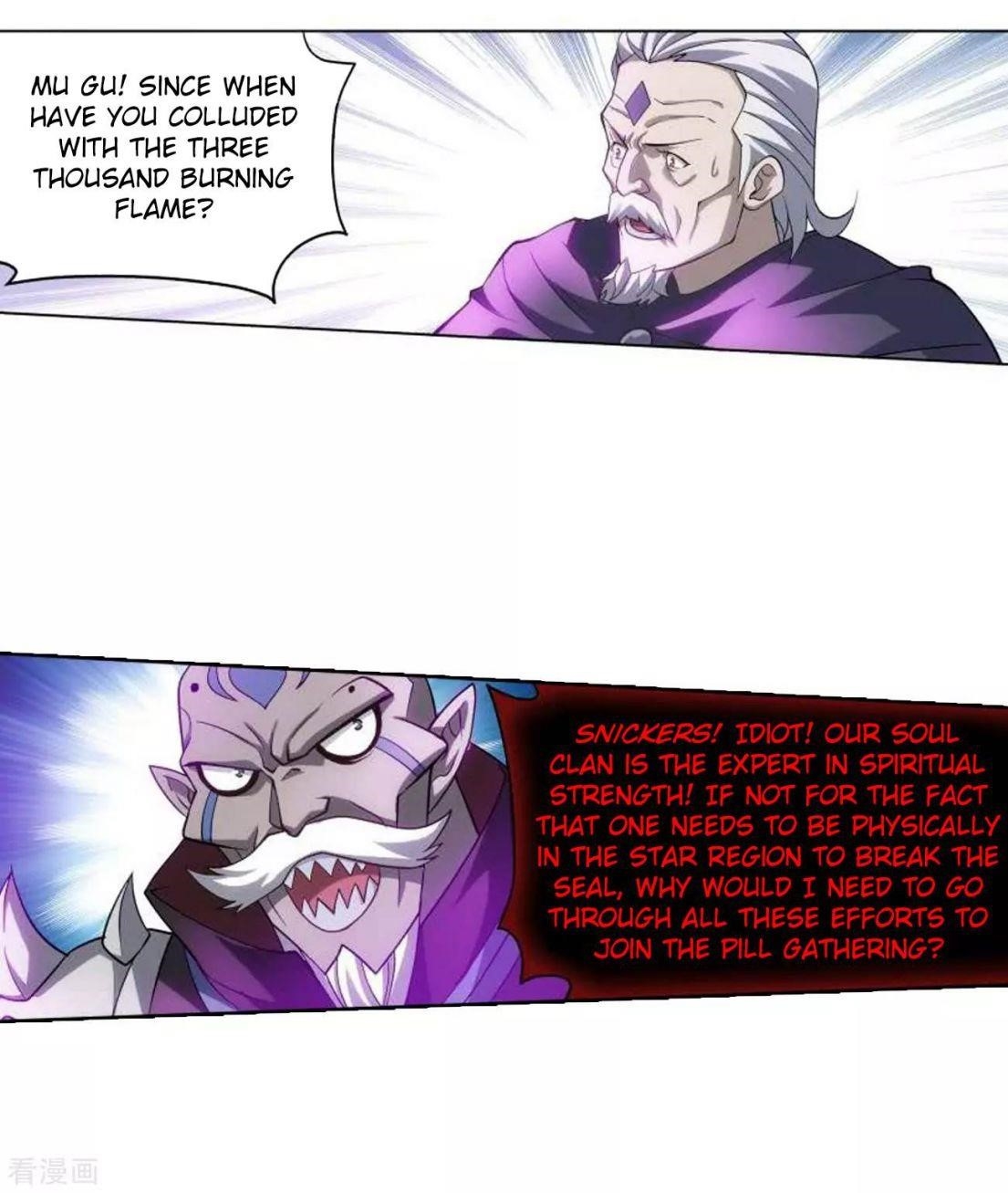 Battle Through the Heavens Chapter 285 - Page 38