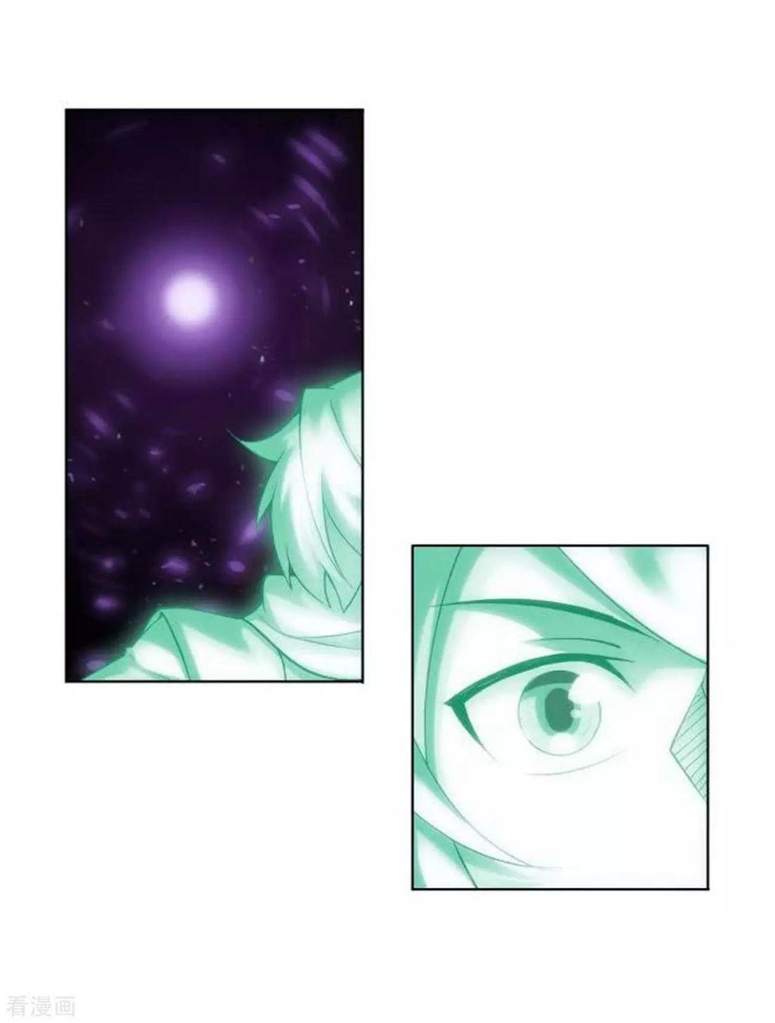 Battle Through the Heavens Chapter 285 - Page 43