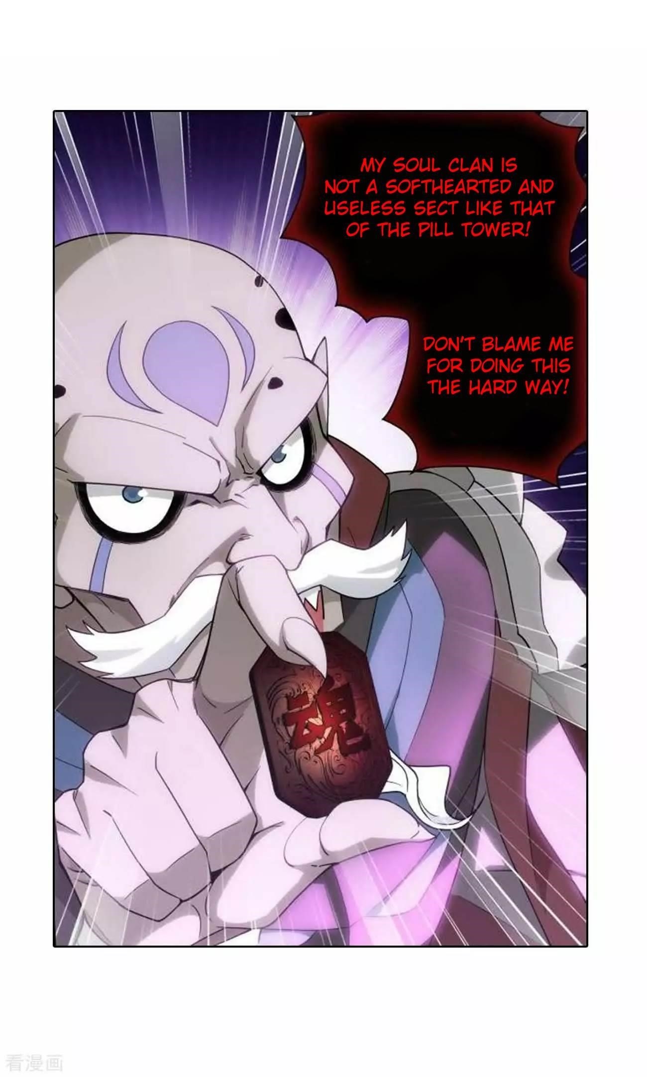 Battle Through the Heavens Chapter 286 - Page 32