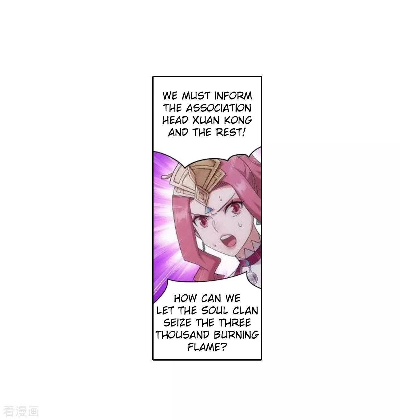 Battle Through the Heavens Chapter 286 - Page 36