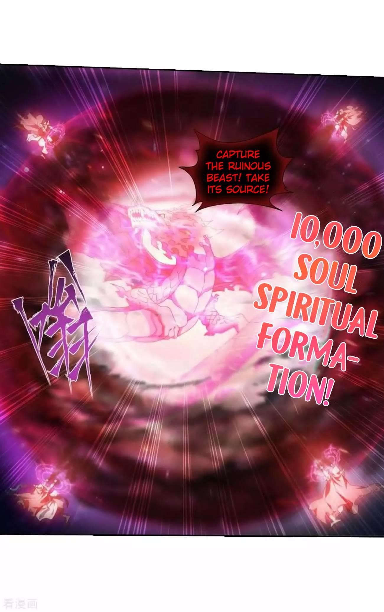 Battle Through the Heavens Chapter 286 - Page 42