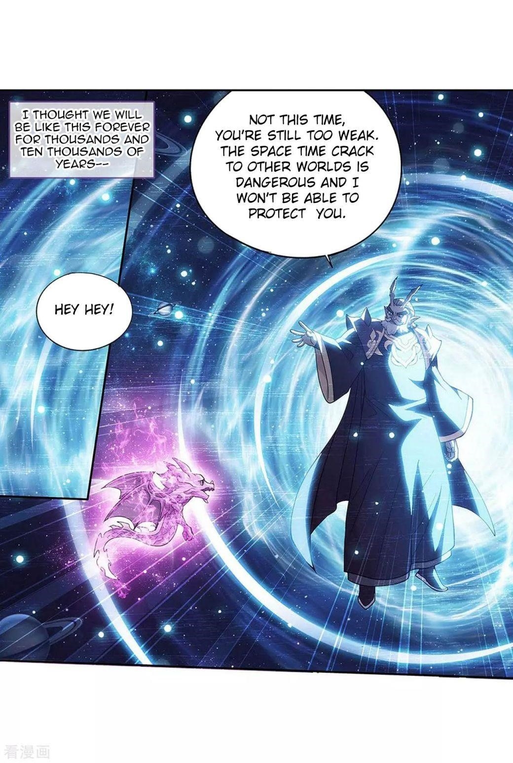 Battle Through the Heavens Chapter 288 - Page 15