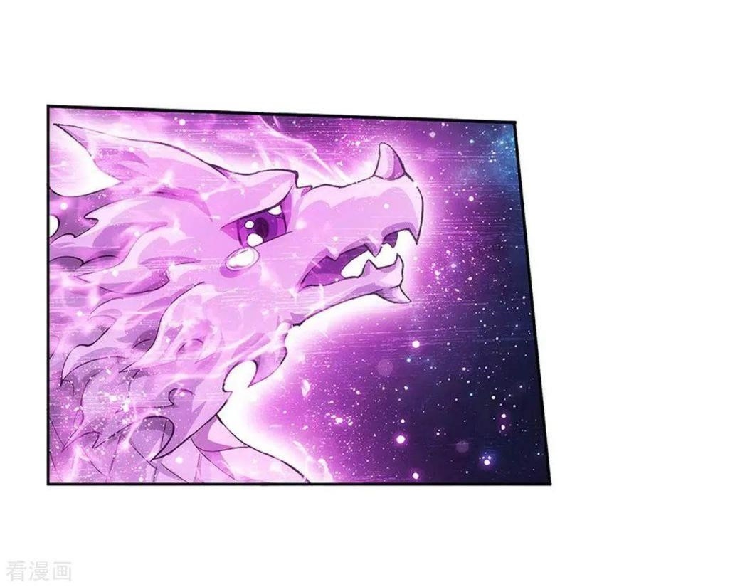 Battle Through the Heavens Chapter 288 - Page 16