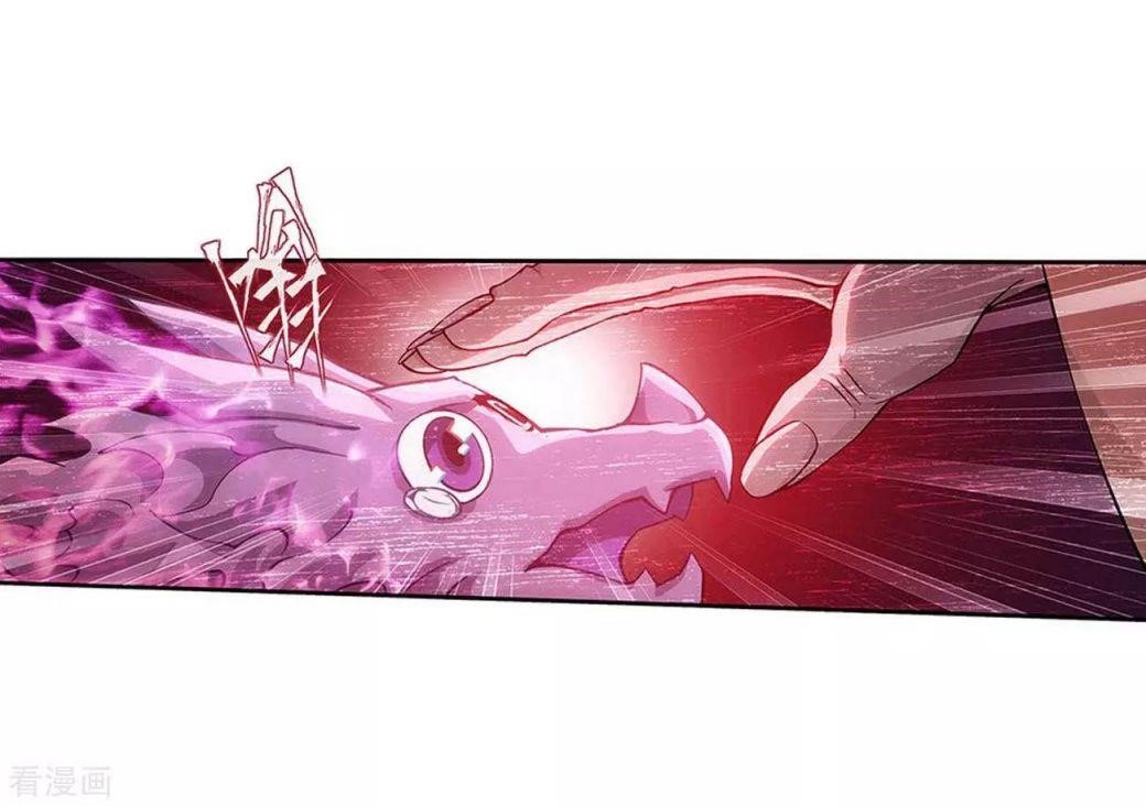 Battle Through the Heavens Chapter 288 - Page 19