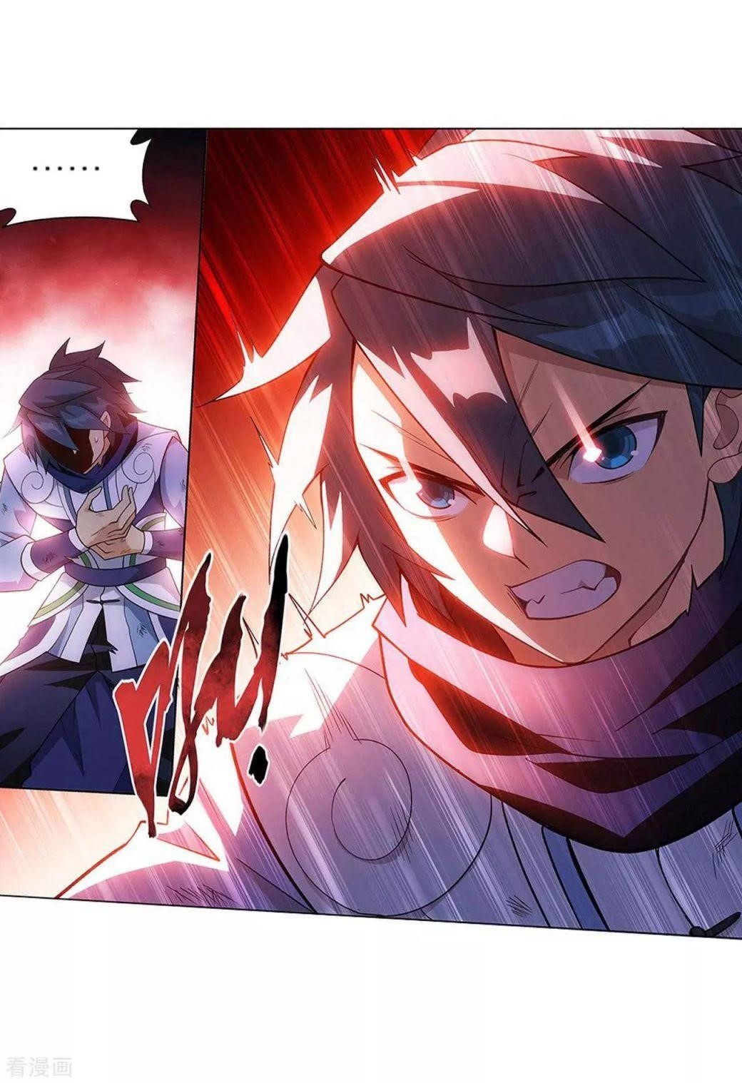 Battle Through the Heavens Chapter 288 - Page 27