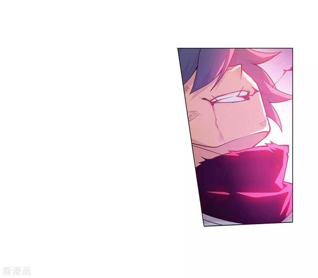 Battle Through the Heavens Chapter 288 - Page 36