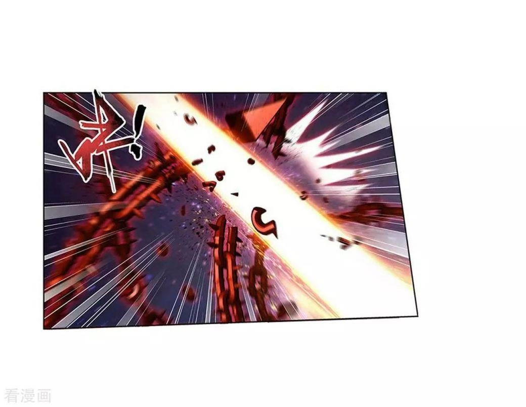 Battle Through the Heavens Chapter 288 - Page 42