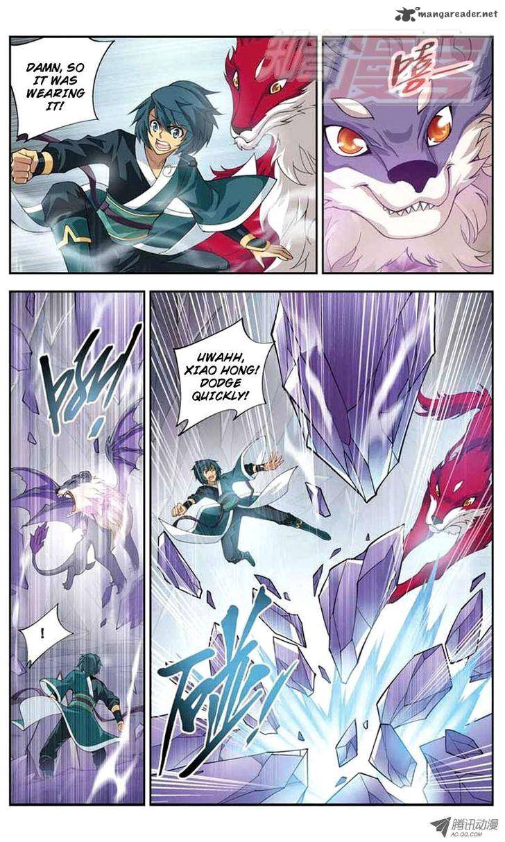 Battle Through the Heavens Chapter 29 - Page 11