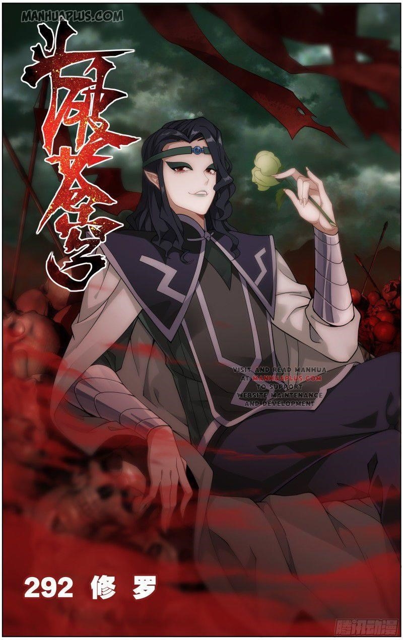 Battle Through the Heavens Chapter 292 - Page 1