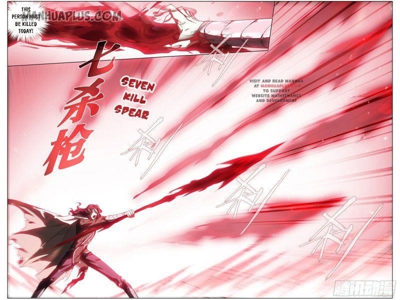 Battle Through the Heavens Chapter 292 - Page 22