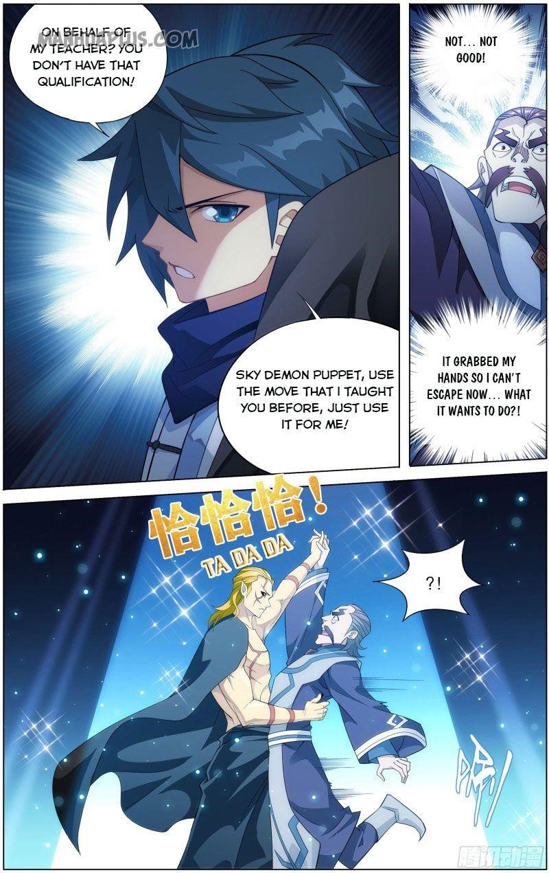 Battle Through the Heavens Chapter 293 - Page 12