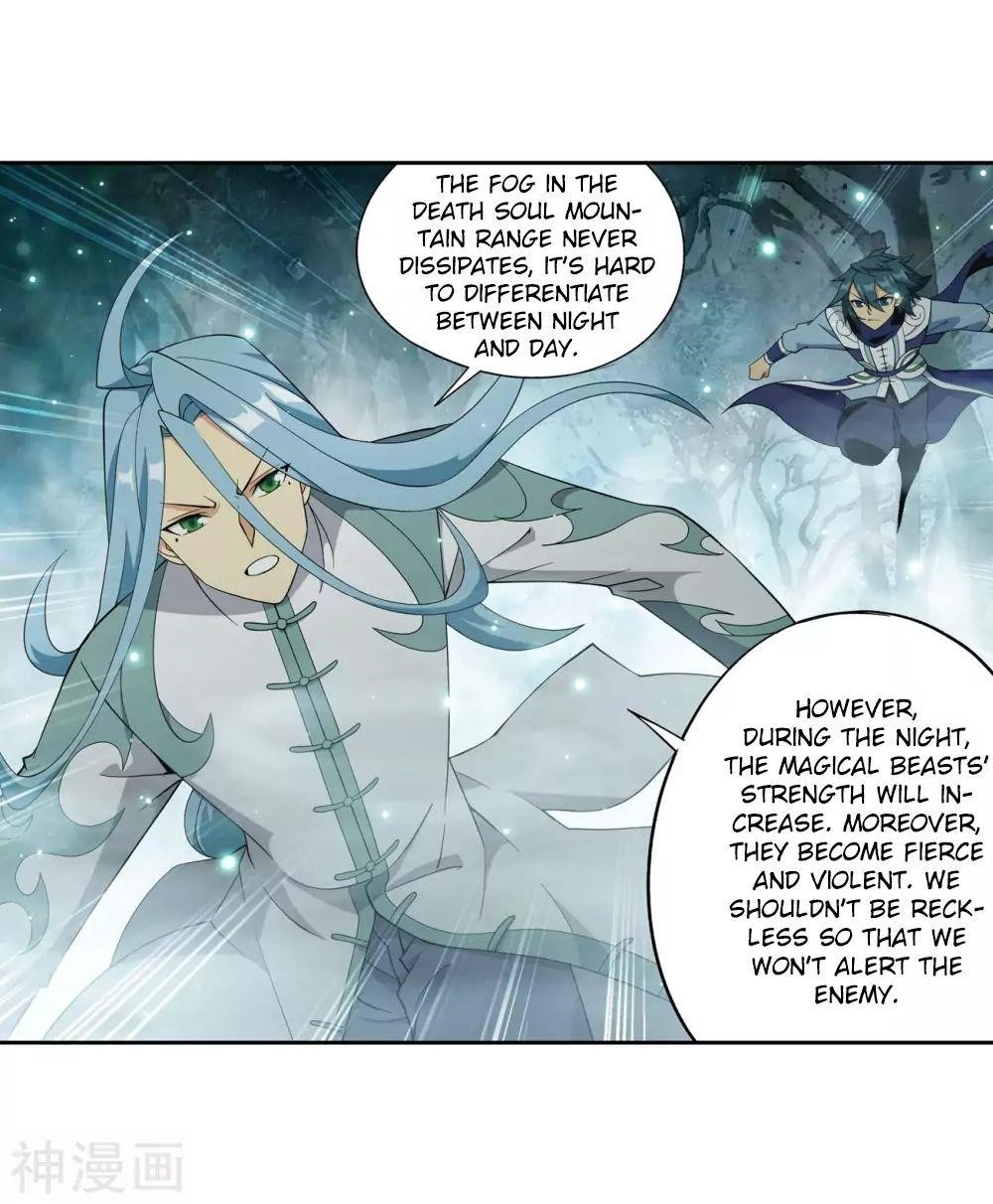 Battle Through the Heavens Chapter 294 - Page 3