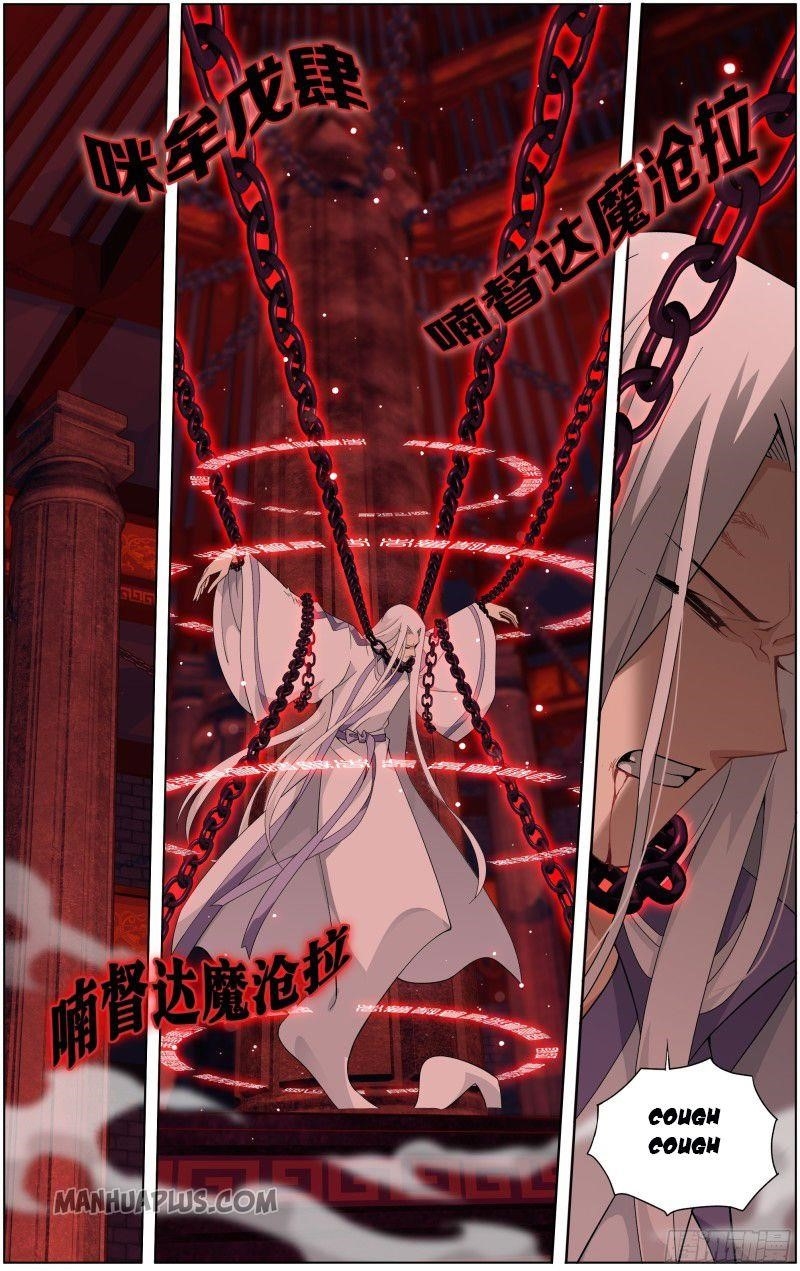 Battle Through the Heavens Chapter 295 - Page 1