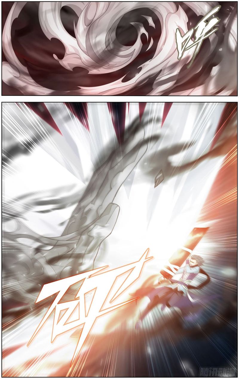 Battle Through the Heavens Chapter 298 - Page 7