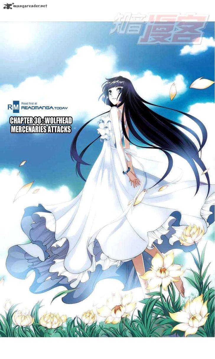 Battle Through the Heavens Chapter 30 - Page 1