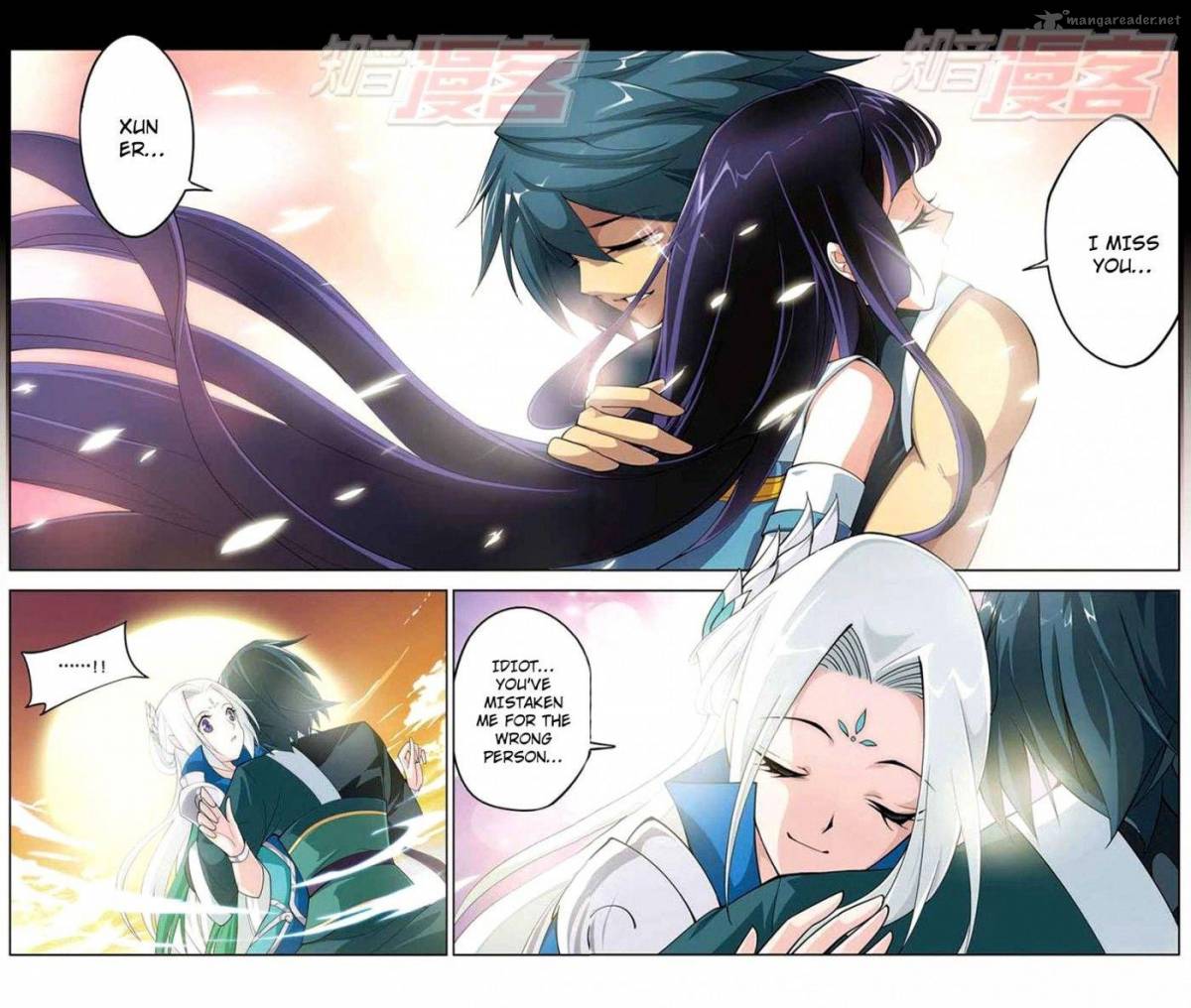 Battle Through the Heavens Chapter 30 - Page 8