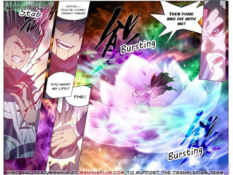 Battle Through the Heavens Chapter 300 - Page 5