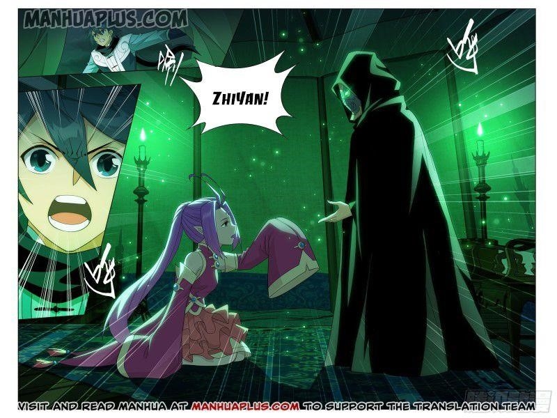 Battle Through the Heavens Chapter 305 - Page 22