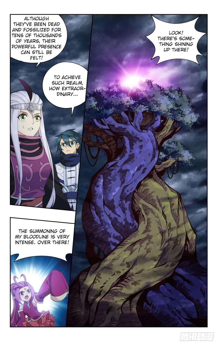 Battle Through the Heavens Chapter 310 - Page 11